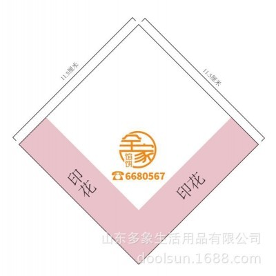 方形餐巾纸定制印logo商用纸巾定制酒店饭店餐饮方形纸巾整箱批发图4