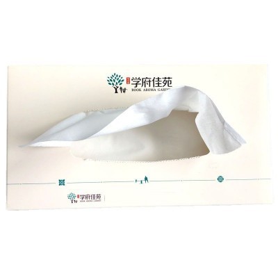 山东多象抽纸纸巾定 制房地产加油站宣传盒装纸抽印logo定 做餐巾图5