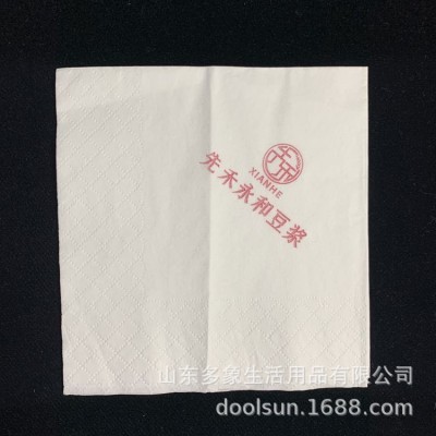 餐巾纸方巾纸印logo肯德基同款纸巾定制23cm正方形餐巾纸广告纸巾图2