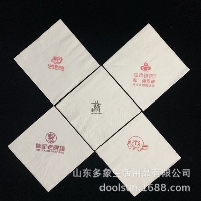 餐巾纸方巾纸印logo肯德基同款纸巾定制23cm正方形餐巾纸广告纸巾图4