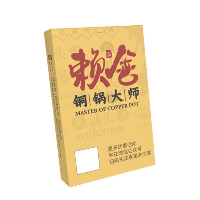 源头厂家广告纸巾盒装抽纸餐巾纸印logo 烟盒纸巾扑克牌盒装纸巾图3