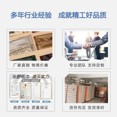 擦手纸酒店商用厨房纸厕所加厚抽纸干手纸檫手纸纸巾工厂整箱批发图4