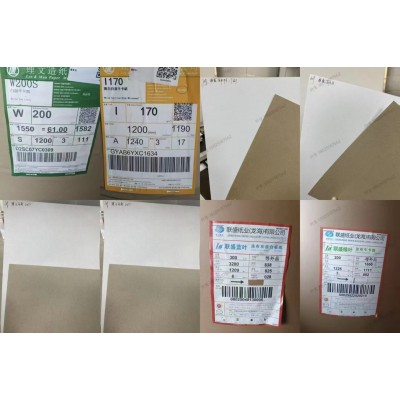 联盛涂布牛卡/涂布灰底白纸