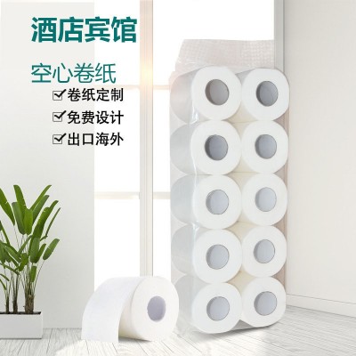 厂家批发空心卫生卷纸120g原生木浆家用卫生纸空心卷纸厕纸大卷