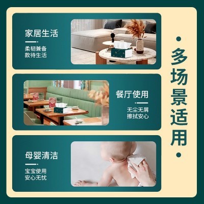 纸巾抽纸大箱加厚商用抽纸批发可湿水餐巾纸面巾纸原生木浆抽纸图2