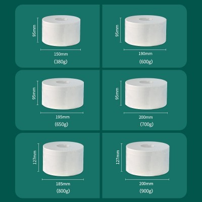 商用中心抽大盘纸中间抽取式大卷纸巾批发定制酒店卫生纸大卷厕纸图5