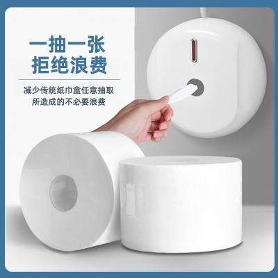 商用中心抽大盘纸中间抽取式大卷纸巾批发定制酒店卫生纸大卷厕纸图3