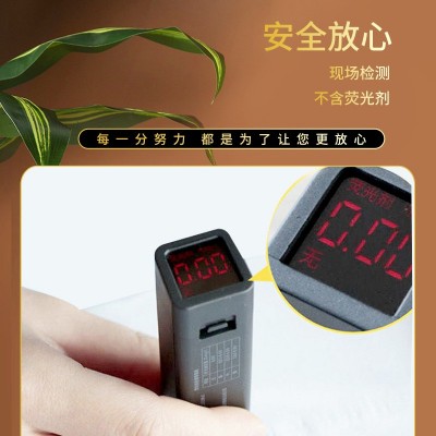 礼品纸巾 礼品抽纸活动抽纸开业送人福利 3包一提80抽10包1提摆摊图3