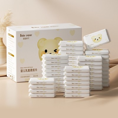 宝宝时代婴儿乳霜纸巾40抽10包柔纸巾保湿纸婴幼儿柔软云柔巾抽纸图4