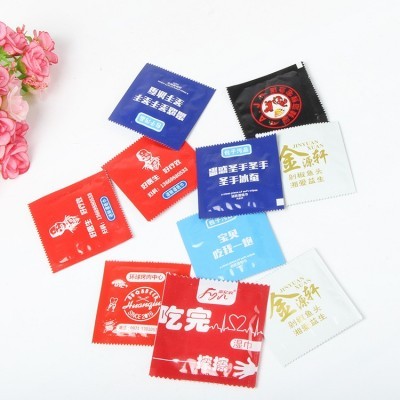 厂家批发湿巾定制 套套恶搞现货湿巾定做餐饮外卖创意湿纸巾
