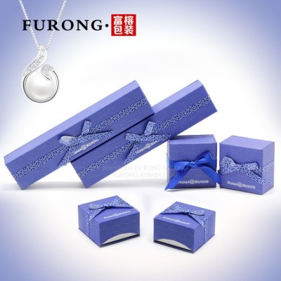 富榕 高档蓝色创意纸盒戒指盒礼物盒珠宝首饰盒 厂家批发定做