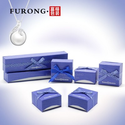 富榕 高档蓝色创意纸盒戒指盒礼物盒珠宝首饰盒 厂家批发定做图4