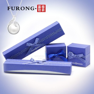 富榕 高档蓝色创意纸盒戒指盒礼物盒珠宝首饰盒 厂家批发定做图3