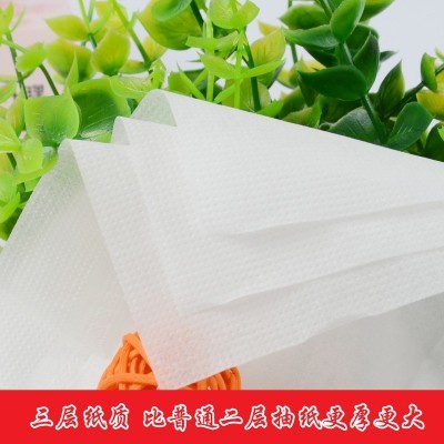 荷包纸巾定制logo钱夹式广告宣传酒店餐巾纸餐厅小包手帕纸巾定做图4