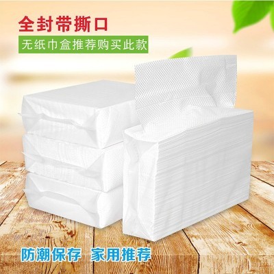 厕所用纸擦手纸专用卫生纸20包厨房纸商用酒店抽纸卫生间纸巾图4