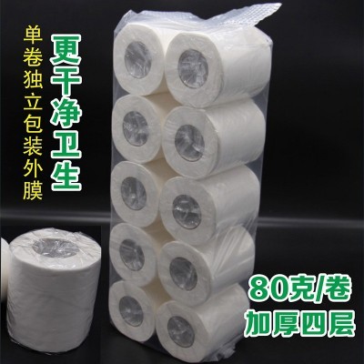 纸巾酒店商用卫生纸厕纸整箱空芯小卷纸宾馆木浆纸巾手纸工厂批发图2