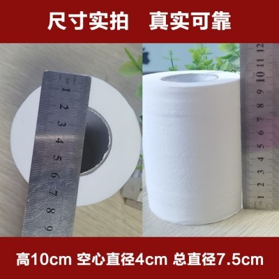 纸巾酒店商用卫生纸厕纸整箱空芯小卷纸宾馆木浆纸巾手纸工厂批发图4