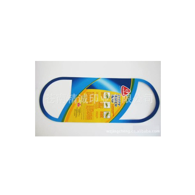 厂家供应 纸卡，吊牌