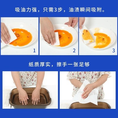 整箱批发擦手纸商用酒店卫生间檫手纸加大加厚厨房纸巾厕所干手纸图3