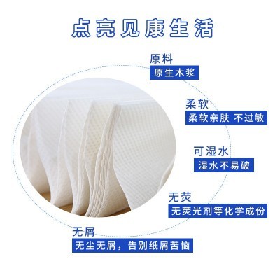 整箱批发擦手纸商用酒店卫生间檫手纸加大加厚厨房纸巾厕所干手纸图5