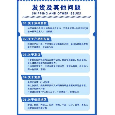 维达手帕纸定制长款10包9张四层加厚蓝色经典便携随身装纸 巾批发图2