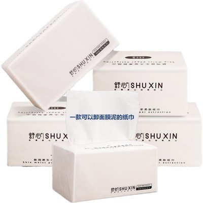 18包抽纸巾4层家用大软包卫生抽纸餐巾纸整箱装一件代发批 发纸巾图4