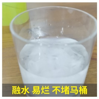 厂家供应大盘纸 酒店厕所宾馆卫生纸三层加厚大卷纸整箱批发图3
