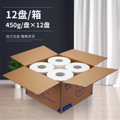 大盘纸厕纸珍宝纯木浆洗手间大卷厕所用纸卫生间厕纸大卷纸整箱图5