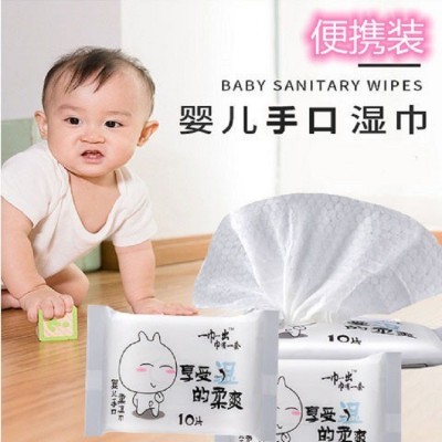 定制婴儿手口湿巾宝宝专用柔湿巾baby新生儿旅行便携装小包湿纸巾图4