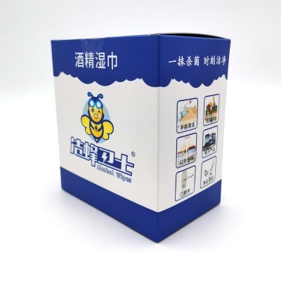 75度酒精消毒湿巾办公家用卫生杀菌专用铝膜独立单片包装便携实惠
