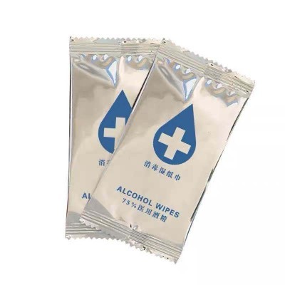 75度酒精消毒湿巾办公家用卫生杀菌专用铝膜独立单片包装便携实惠图3