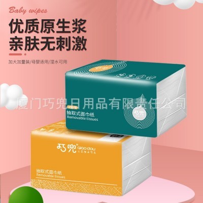 巧兜抽式面巾纸496张加大加厚4层亲肤无刺激母婴适用实惠装餐巾纸图4