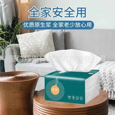 巧兜抽式面巾纸496张加大加厚4层亲肤无刺激母婴适用实惠装餐巾纸图3