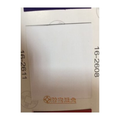 供应平面触感纸天鹅绒大红色防白电油触感纸现货首饰盒包装盒图3