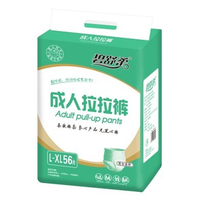 碧舒柔80片成人拉拉裤老年人纸尿裤尿不湿男女防侧漏大号XL码批图4