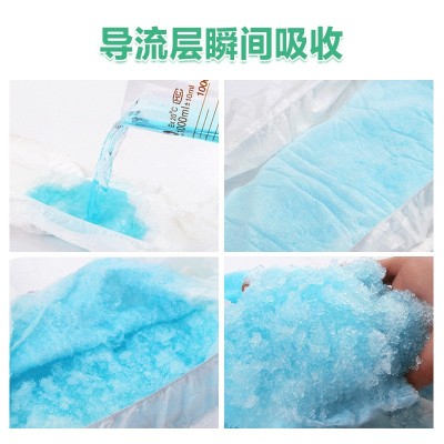 碧舒柔80片成人拉拉裤老年人纸尿裤尿不湿男女防侧漏大号XL码批图3