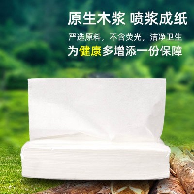 简装面巾抽纸二层盒装KTV沐足餐馆宾馆商用100包柔白原生木浆纸巾图2