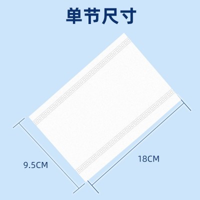 中心抽大卷卫生纸酒店厕所大盘纸商用整箱2层抽取式中抽纸巾批发图4