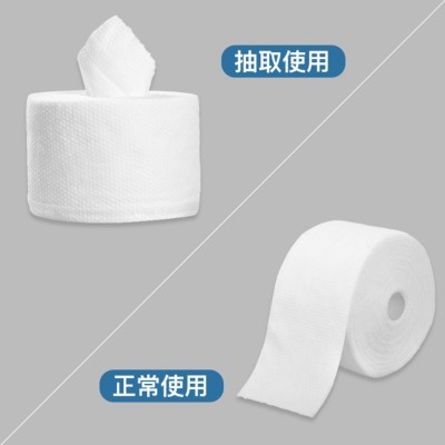 一次性洗脸巾干湿两用大卷加厚460g美容巾棉柔巾一次性洁面巾批发图4
