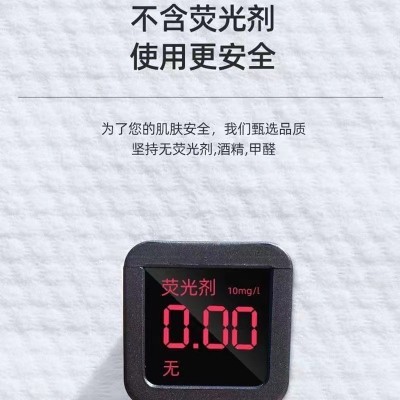 一次性纯棉洗面巾抽取式棉柔巾批发包邮美容院洁面擦脸巾厂家代发图4