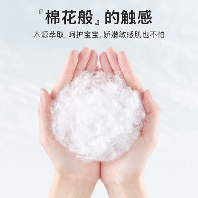 国潮风加厚一次性洗脸巾干湿两用棉柔巾抽取式纯棉洁面巾厂家批发图2