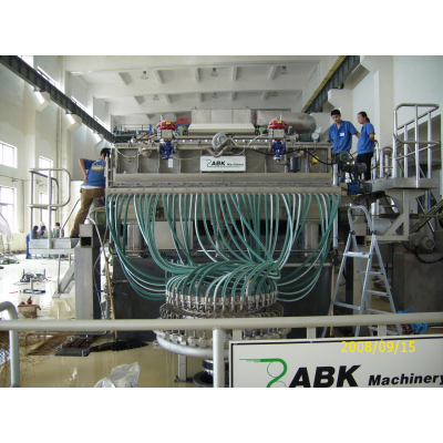 纸机核心部件 流浆箱图2