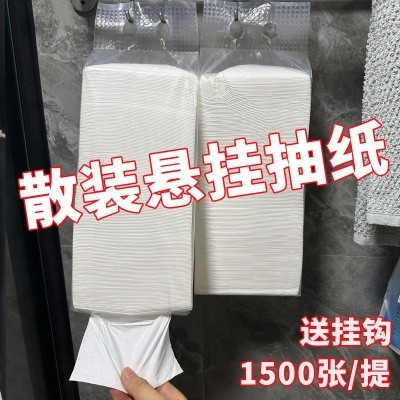 大包悬挂式抽纸散装餐巾纸饭店专用便宜酒店商用餐饮家用卫生纸巾图5