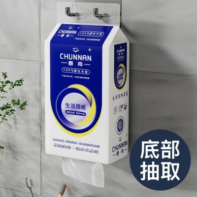 春南大码悬挂式抽纸大尺寸厕所纸加厚壁挂式卫生纸底部抽取擦手纸图3