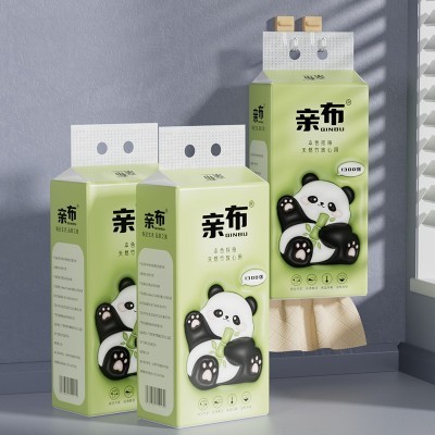 1300张本色壁悬挂式抽纸巾家用宿舍实惠装卫生间厕所厕纸擦手纸抽图2