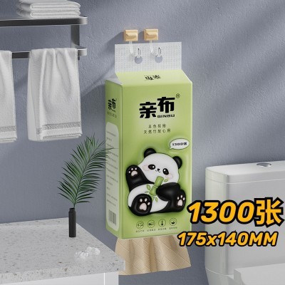 1300张本色壁悬挂式抽纸巾家用宿舍实惠装卫生间厕所厕纸擦手纸抽图3
