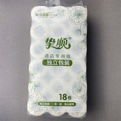 挚顺40克-80克酒店纸巾卫生纸宾馆客房小卷纸厕纸宾馆用纸独立包图5