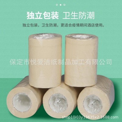 挚顺本色宾馆用纸小卷酒店客房专用小卷纸厕纸卫生纸有芯卷公寓批图3