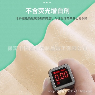 挚顺本色宾馆用纸小卷酒店客房专用小卷纸厕纸卫生纸有芯卷公寓批图5