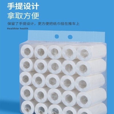 挚顺30克-80克酒店纸巾卫生纸宾馆客房小卷纸厕纸宾馆用纸独立包图4